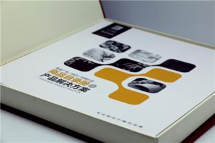 智能商品目錄冊 將客戶在店滯留時(shí)間轉(zhuǎn)化為盈利機(jī)會