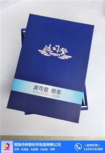 牛奶盒包裝設計與印刷 常熟僑聯(lián)彩印的實踐與上海及其他印刷品的協(xié)同發(fā)展