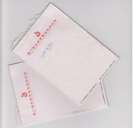 廈門單色印刷 選擇、生產(chǎn)與價格指南