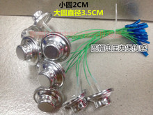 廚房智能核心 揭秘電飯煲溫度傳感器的技術之戰