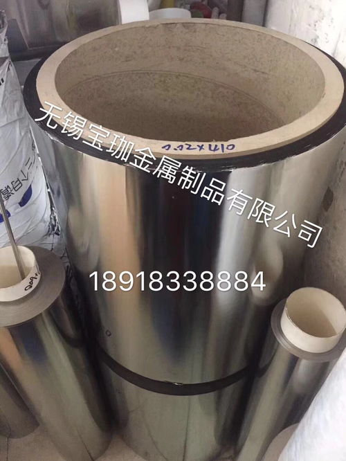 恩施0.7x200mm不銹鋼調(diào)整墊片 包郵到廠，現(xiàn)貨價(jià)格助力廚房電器配件升級(jí)